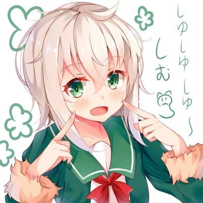 多笔存款被冒名盗取